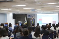 2025년 상반기 장안구 청렴·인권교육5번 사진